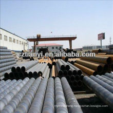 DIN 2448 steel pipe